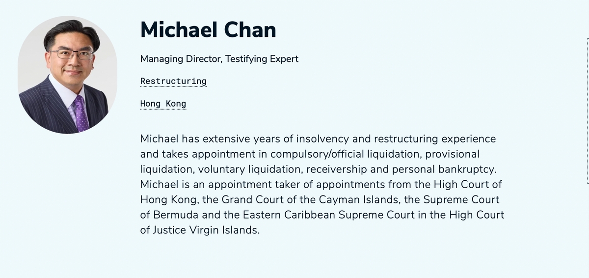 北京近期頻頻對外商高階主管實施出境禁令。美國風險顧問公司德安華（Kroll）香港董事總經理向公司反應，自己雖保有人身自由，但被禁止離開中國。 圖：擷取自Kroll官網
