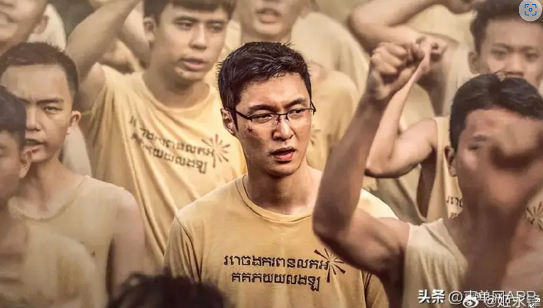 王大陸新片《孤注一擲》，片中多次出現高棉文畫面，柬埔寨政府不滿遭影射，宣布全國禁播。 (圖片翻攝自微博)