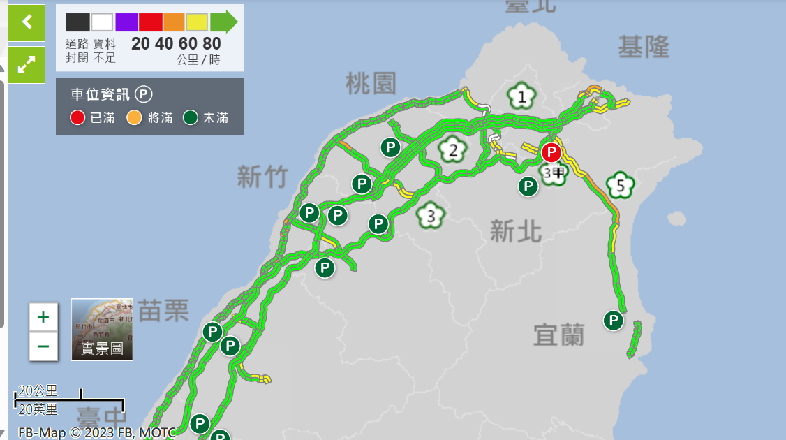 今天是中秋節連續假期收假日，高公局預估今天國道交通量為116百萬車公里，為平日年平均的1.3倍，其中北向交通量可達64百萬車公里，為平日年平均的1.4倍。 圖片來源/高速高路1968