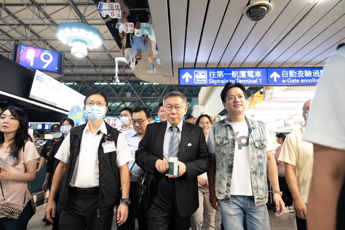 民眾黨總統參選人柯文哲。 圖：民眾黨 / 提供