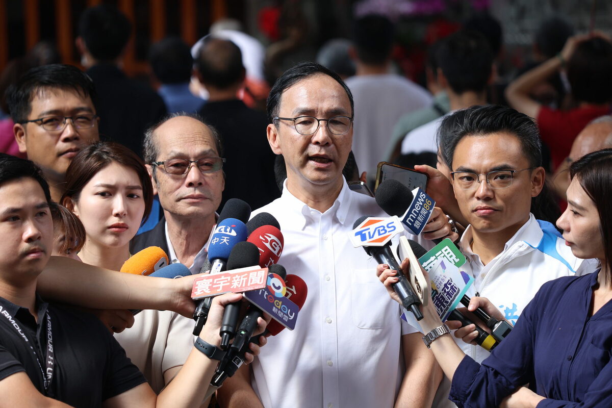 國民黨主席朱立倫。 圖：國民黨 / 提供