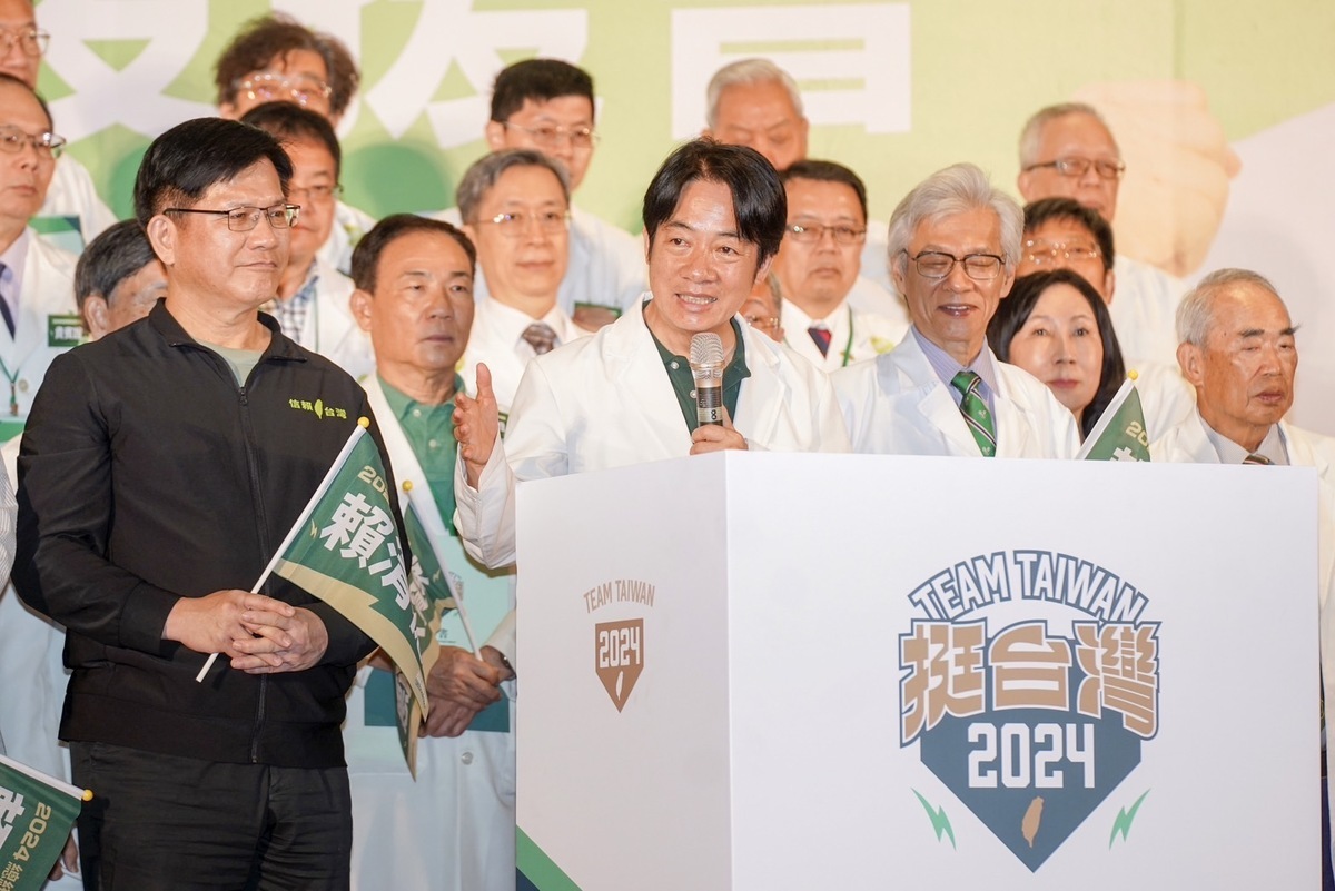 民進黨總統參選人賴清德今（1）日出席中部醫師賴清德後援會成立大會。 圖：賴清德競選辦公室 / 提供