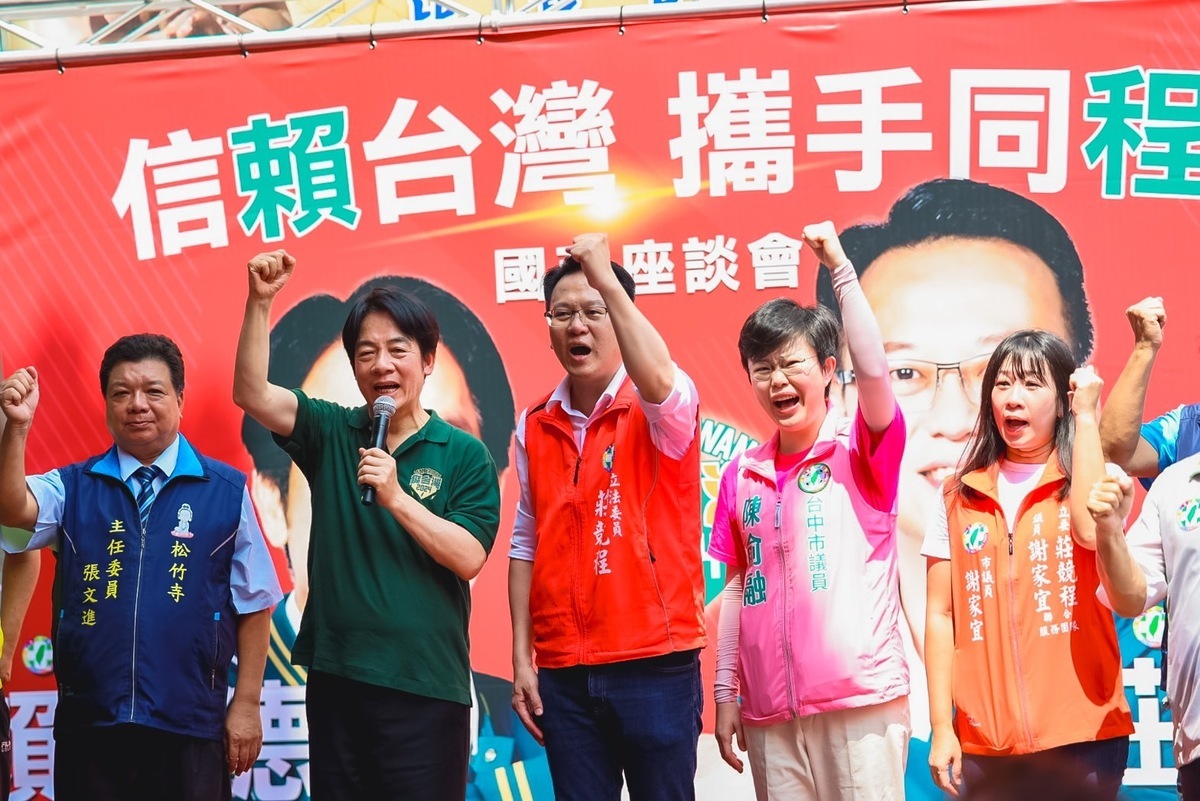 賴清德要大家繼續支持莊競程。 圖：賴清德競辦/提供