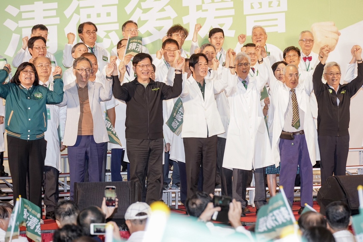 賴清德出席中部醫師後援會。 圖：賴清德競辦/提供
