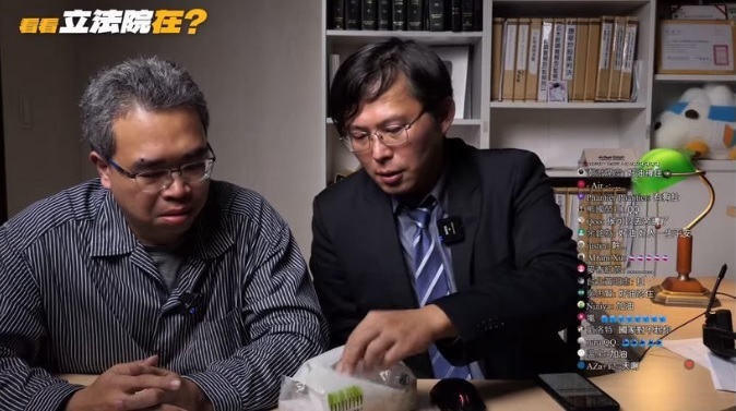 Lin bay好油承認自己被恐嚇案是自導自演，且與國民黨黨工配合。 圖：黃國昌YouTube