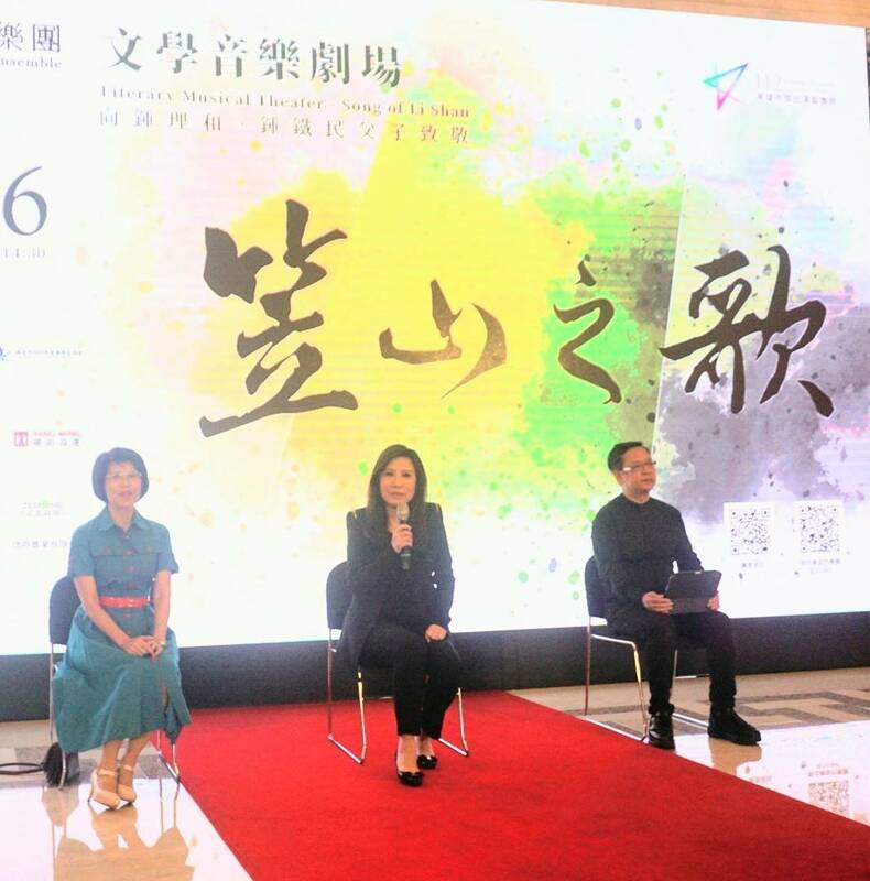 文學音樂劇場「笠山之歌」，由跨域作家中正大學教授王瓊玲編劇，戲劇顧問黃致凱，藝術總監陳欣宜等團隊成員用心製作。 圖／王瓊玲提供
