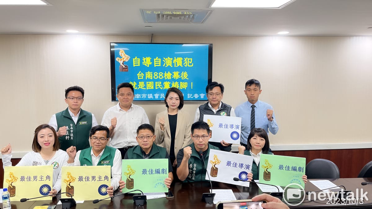 民進黨台南市議會黨團表示，自媒體Lin Bay好油（林裕紘）遭恐嚇竟是自導自演案，一場廉價的自導自演卻換來一個中央部長下台，成本極低成效極高，若未來外界開始效仿類似情況，恐將會造成社會大亂。 圖：黃博郎／攝