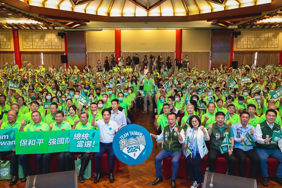 工業區廠商聯合總會賴清德後援會成立大會。 圖：民進黨高雄市黨部提供