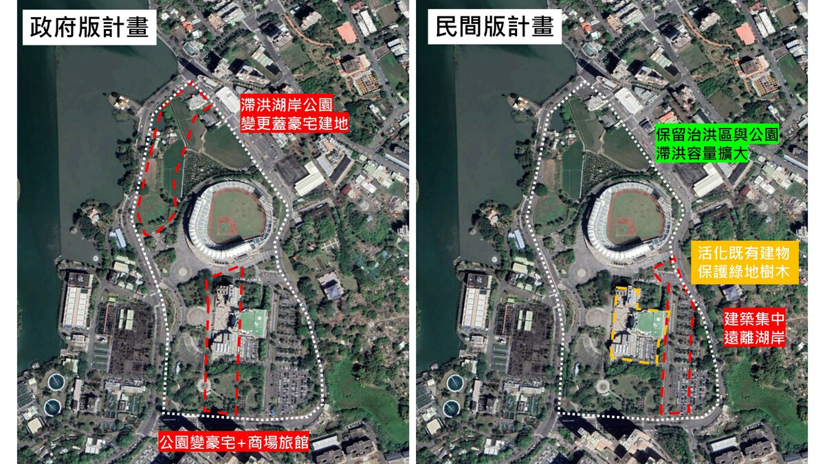 居民控市府開發案消滅大面積的小貝湖滯洪池。 圖：小貝湖守護聯盟提供