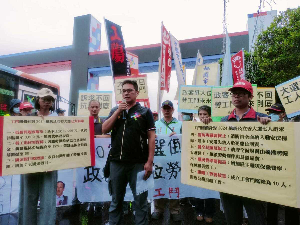 消防員工作權益促進會顧問朱智宇呼籲，政府應以《職業安全衛生法》保障消防員的職業安全，並讓第一線基層組工會。 圖：取自「2020工人鬥總統」臉書