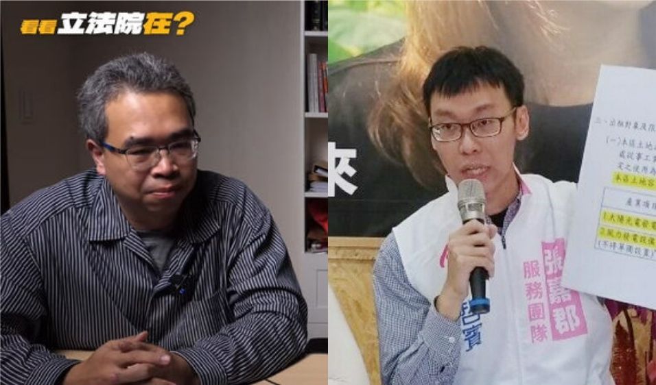 「Lin bay好油」版主林裕紘（左）與剛被國民黨政策會解雇的黨工友人許哲賓（右）自導自演恐嚇事件。 圖：翻攝自黃國昌YouTube、張嘉郡臉書