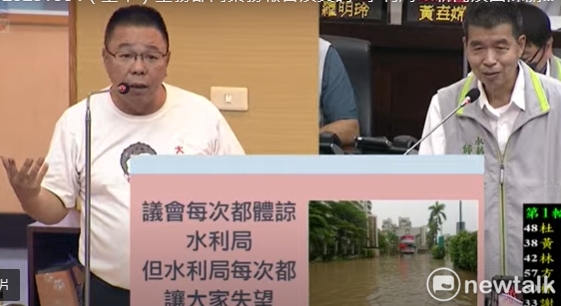 國民黨議員蔡育輝質疑台灣近年來花了數百億元的經費治水，結果成效何在？會淹水的地區還是會淹水，比如永康和安南區這些地方，連賴清德自豪的成績，說只花3年就成功整治三爺宮溪30年治不了的水患，結果也破功，原因何在？詢問水利局，局長又推給強降雨，如果治水這麼容易他也能當水利局長。 圖：黃博郎／攝