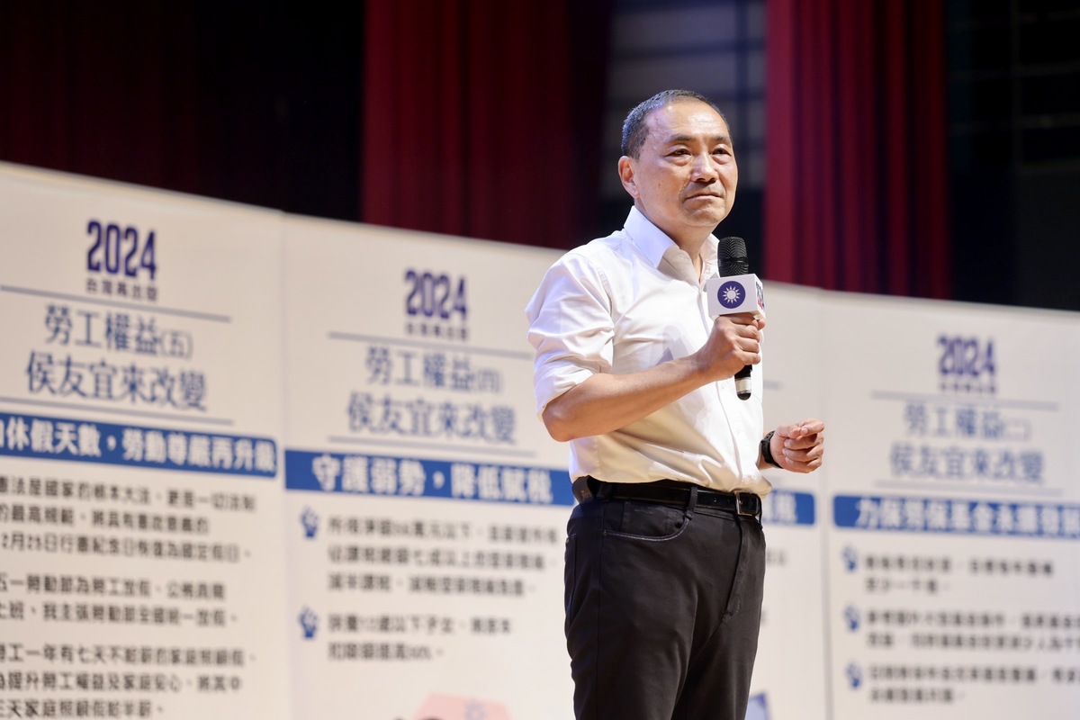 侯友宜宣布五大勞工政策，強調對勞工權益全力重視。 圖：侯友宜競辦/提供