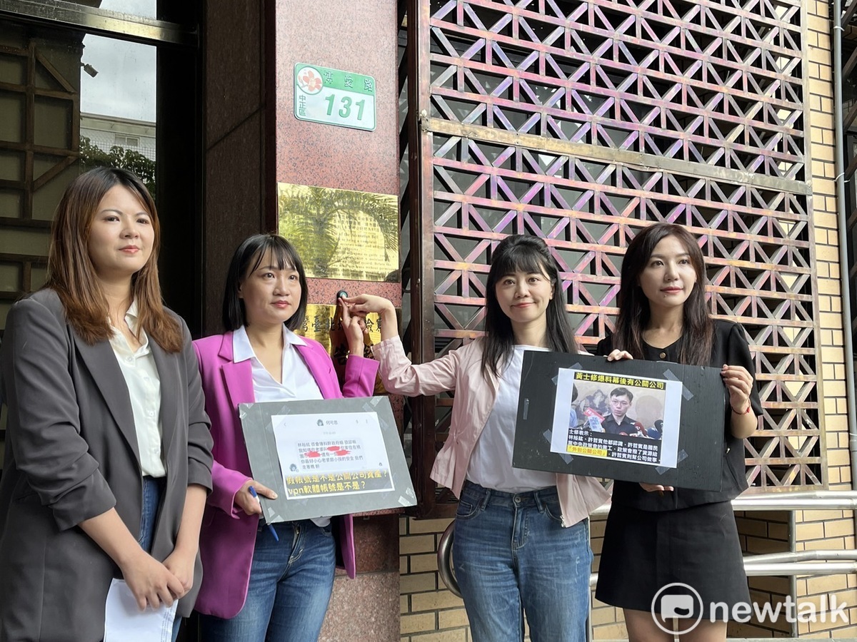民進黨立委高嘉瑜5日率立委參選人等赴北檢按鈴申告。 圖：金大鈞/攝 (資料照)