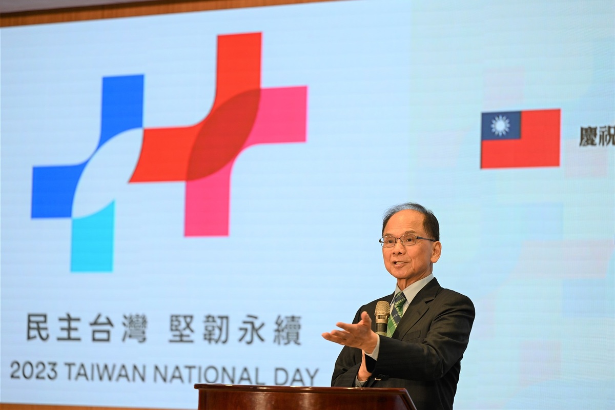 國慶籌備委員會今(5)日召開記者會，由主任委員游錫堃主持。 圖：慶籌會提供