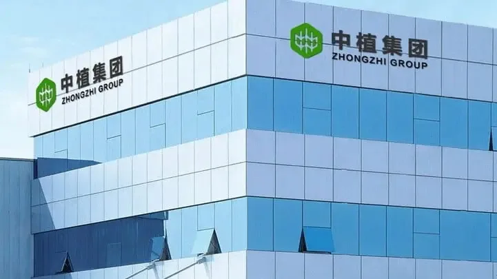 中國抖音近期積極報導兩個重點，其中一個是中植系爆雷，從毛阿敏發跡，到她的老公解直錕在練瑜珈猝死，再到整個中植系統，及 15 萬高額投資人血本無歸，都詳細講解。圖為中植集團。 圖：翻攝自中植集團官網