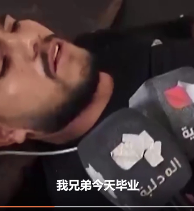 敘利亞軍校畢業典禮遭無人機恐怖攻擊，傷者描述事發經過。 圖 : 影片截圖