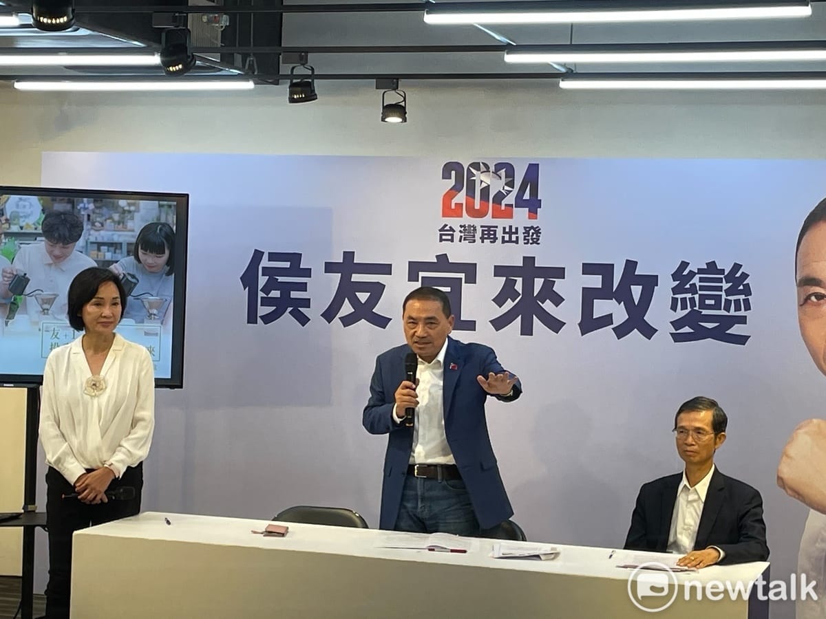 侯友宜表示，接連發生雞蛋、美豬洗產地，民進黨政府把關不嚴，當然要向人民道歉。 圖：林昀真/攝