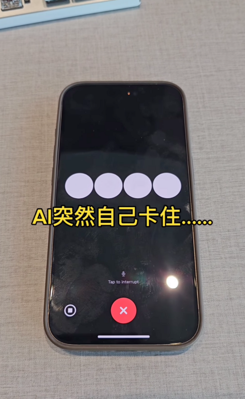 ChatGPT雖一開始表示不會消滅人類，最後卻在說到「我們的目標是確保這些技術在人類的監督下…」時突然當機。 圖：翻攝自Joeman IG