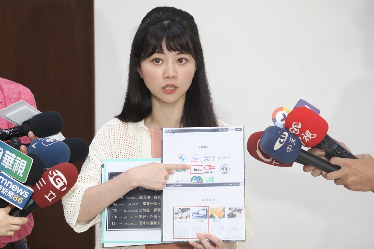 民進黨立委高嘉瑜今(6)日針對林秉樞遭撤銷緩刑做出回應。 圖：立法委員高嘉瑜國會辦公/提供。