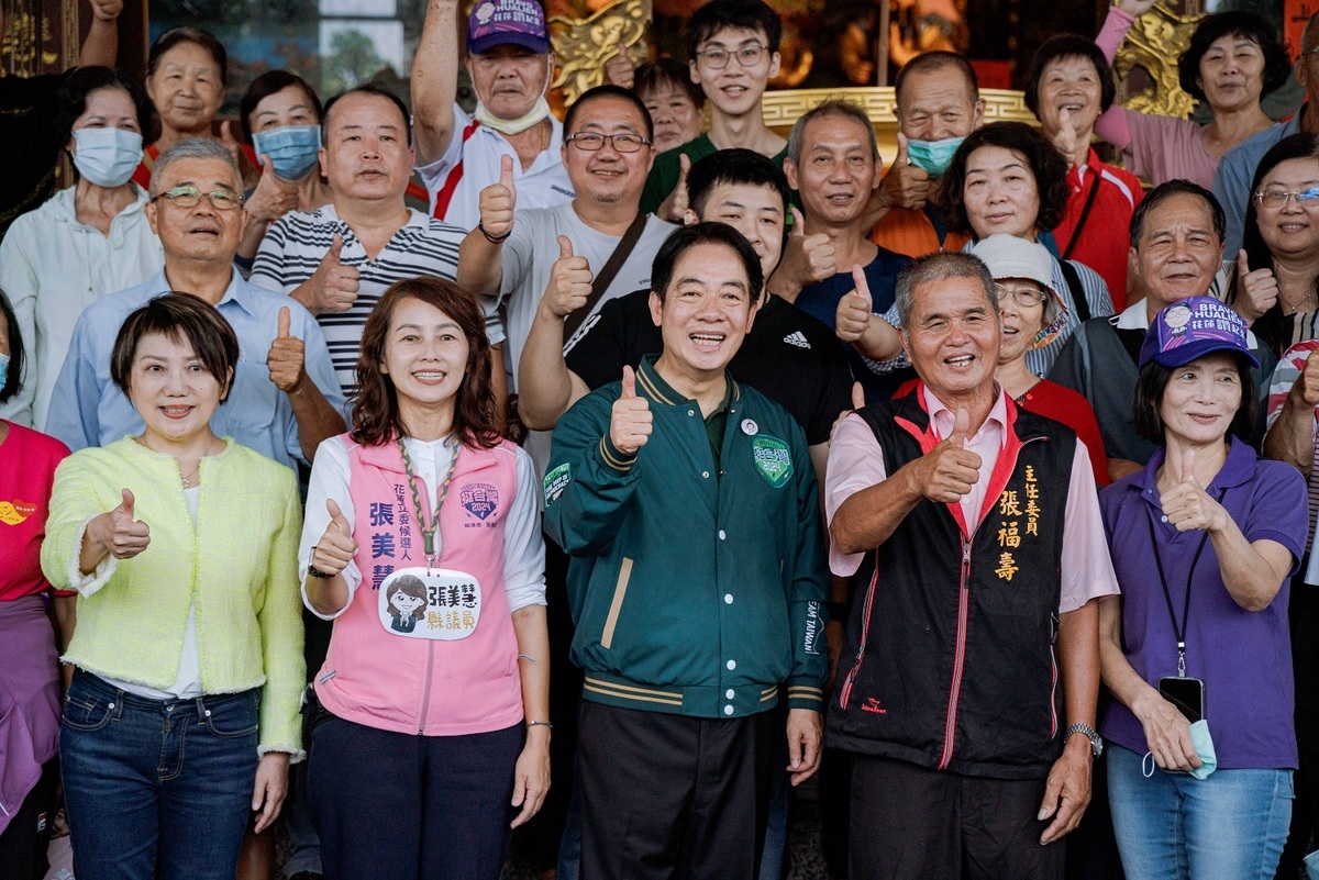 民進黨主席暨總統參選人賴清德力挺花蓮縣議員暨立法委員參選人張美慧。 圖：民進黨提供
