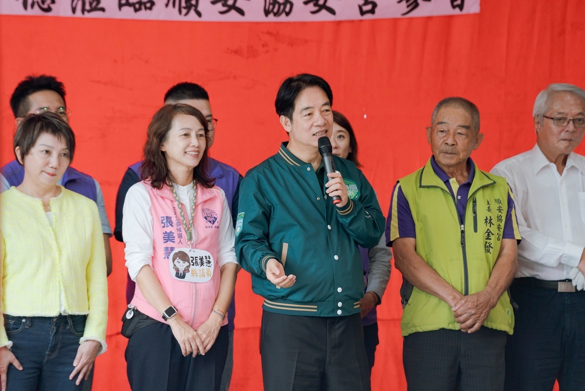 民進黨主席暨總統參選人賴清德力挺花蓮縣議員暨立法委員參選人張美慧。 圖：民進黨提供