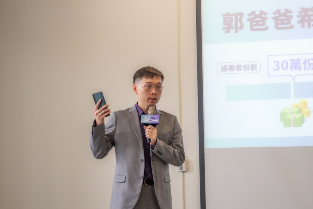 郭辦發言人黃士修特地點名國民黨主席朱立倫嗆聲。 圖：郭台銘競選辦公室/提供