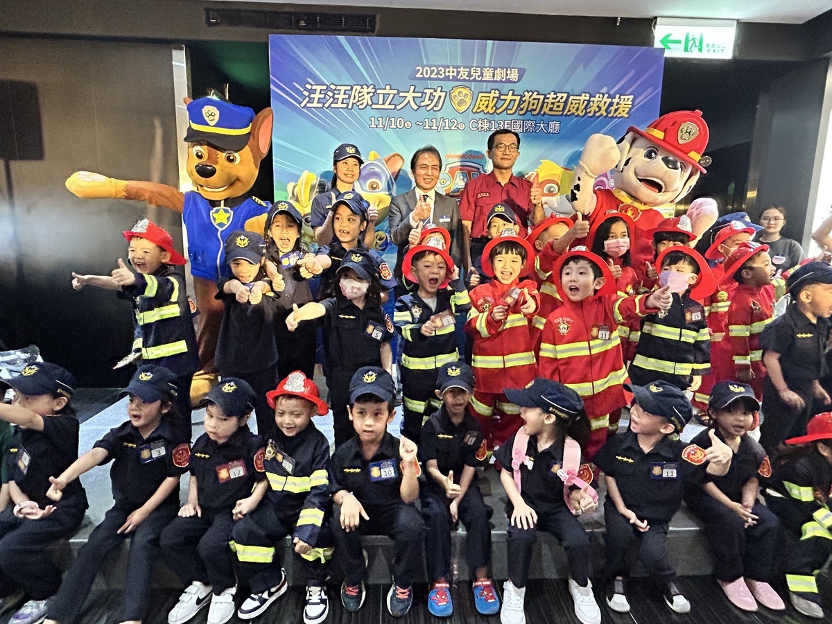 30個小小警消體驗名額一開放報名即刻秒殺。 圖：中友百貨/提供