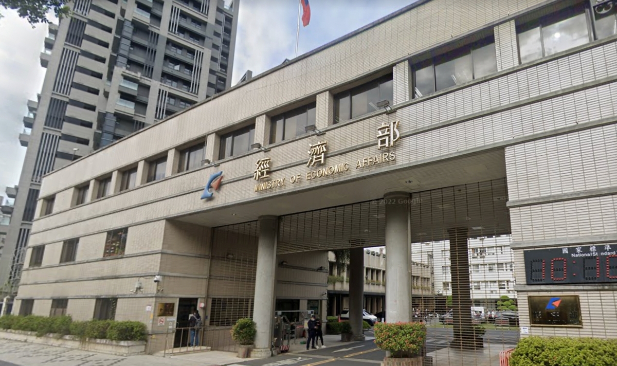 中國商務部今（19）天公告，對進口自歐盟、美國、台灣和日本的聚甲醛產品，發起反傾銷立案調查。經濟部表示，將協助台灣業者因應反傾銷調查、啟動分散市場拓銷，以及低碳智慧轉型、跨入半導體材料供應。 圖：擷自Google地圖