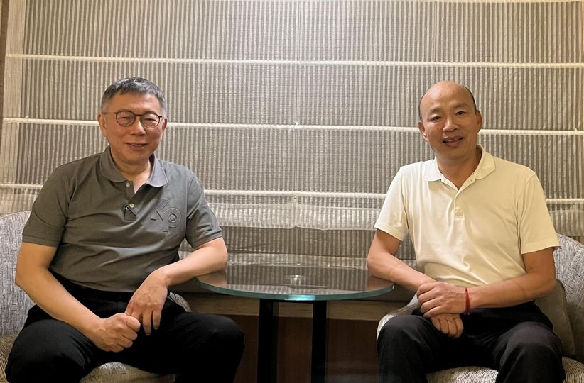 韓國瑜9日在臉書發文證實已與民眾黨總統參選人柯文哲見面。 圖：翻攝自韓國瑜臉書