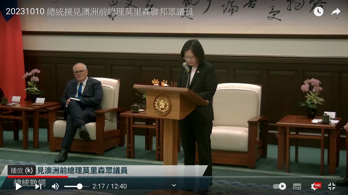 總統蔡英文接見澳洲前總理莫里森 圖：翻拍自總統府YouTube