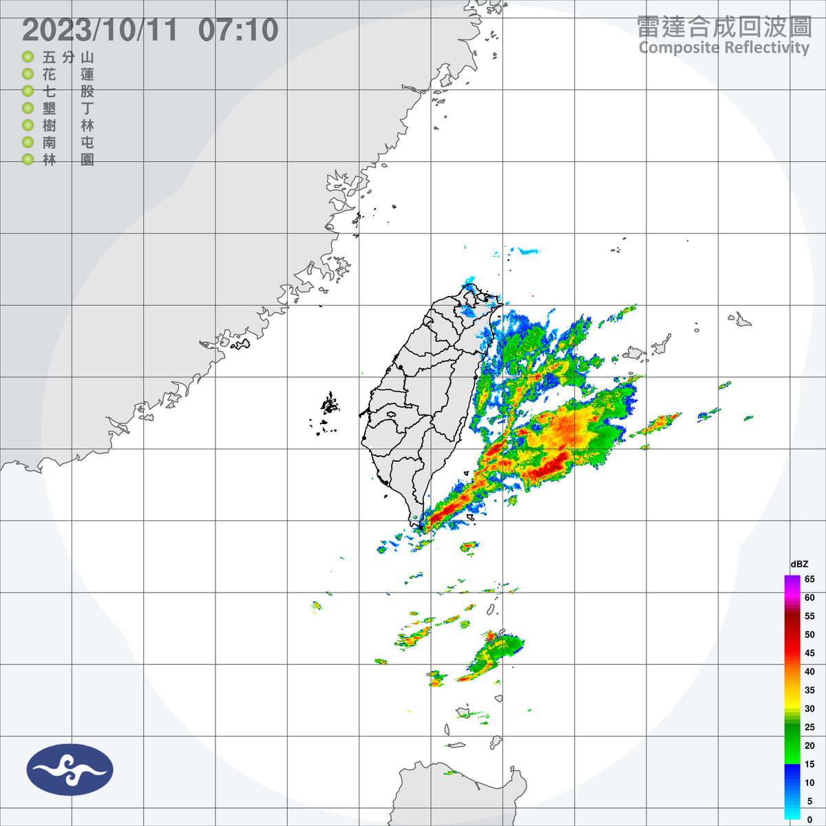 受到東北季風影響，今天北部、東半部地區與馬祖將有局部短暫雨，宜蘭山區仍有局部大雨發生的機率。 圖：中央氣象署／提供
