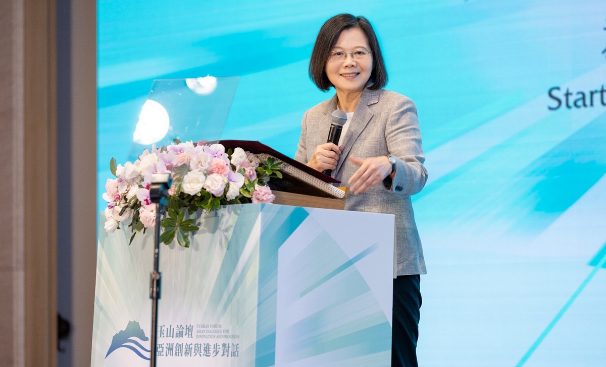 總統蔡英文11日上午出席「2023台灣資本市場論壇『透視詐騙全面反擊』」。 圖：總統府提供（資料照）