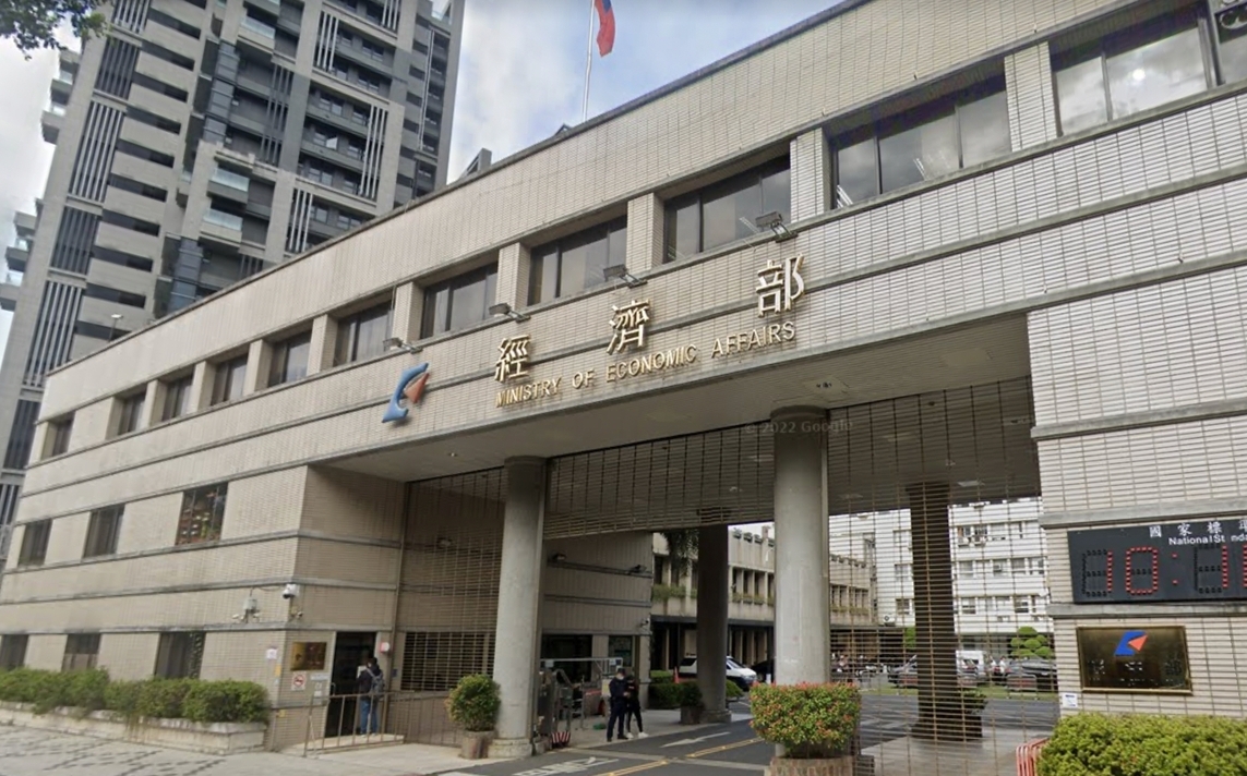 中國聚甲醛反傾銷調查 經部：助台廠分散市場拓銷