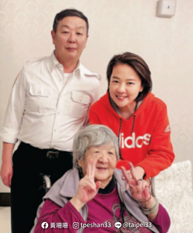 周玉蔻質疑，黃珊珊利用黃曙光替民眾黨誘騙淺綠選票，提醒綠營要有警覺心，「黃珊珊絕非政治小白兔」。 圖：翻攝黃珊珊臉書