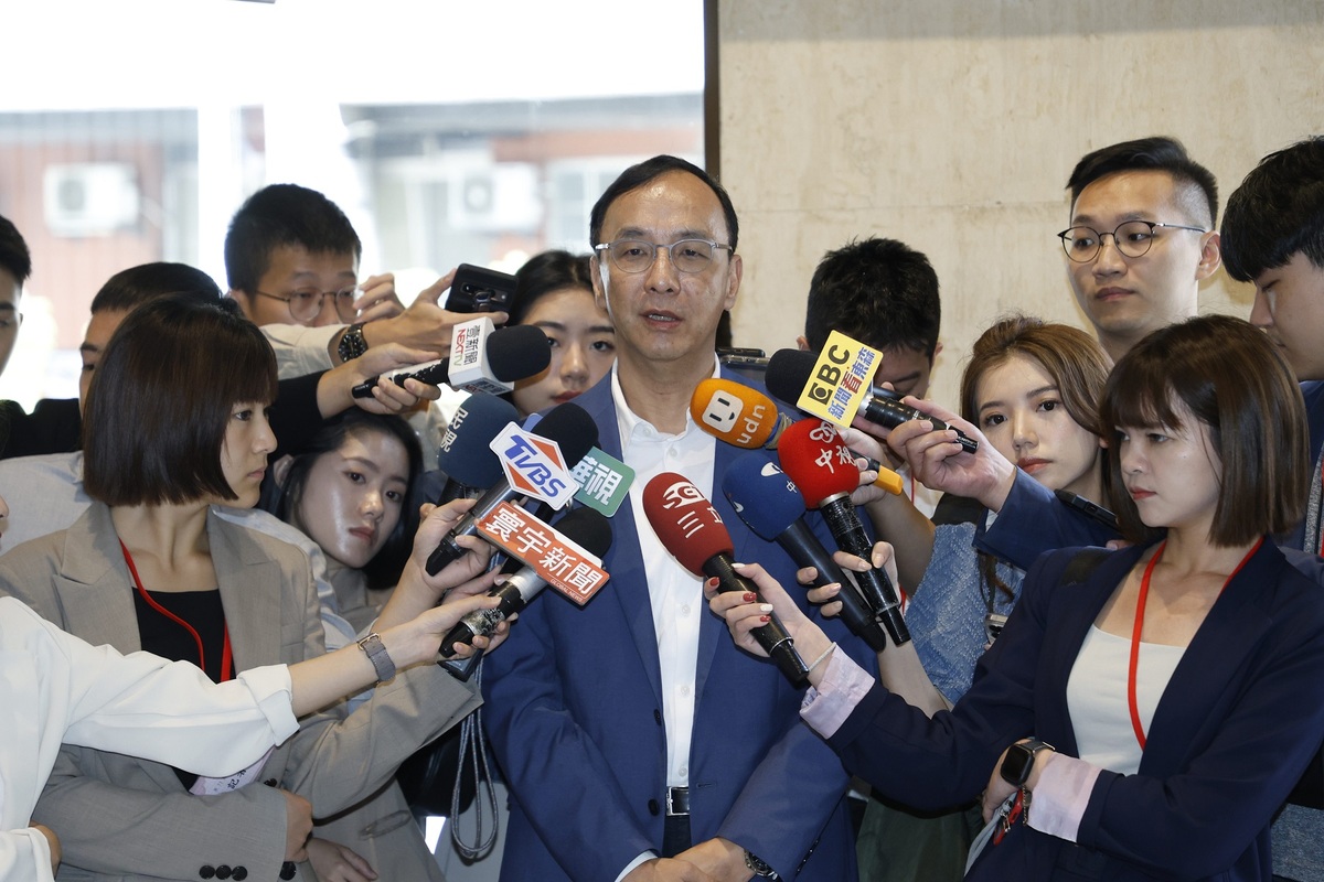 國民黨主席朱立倫。 圖：國民黨文傳會/提供（資料照）