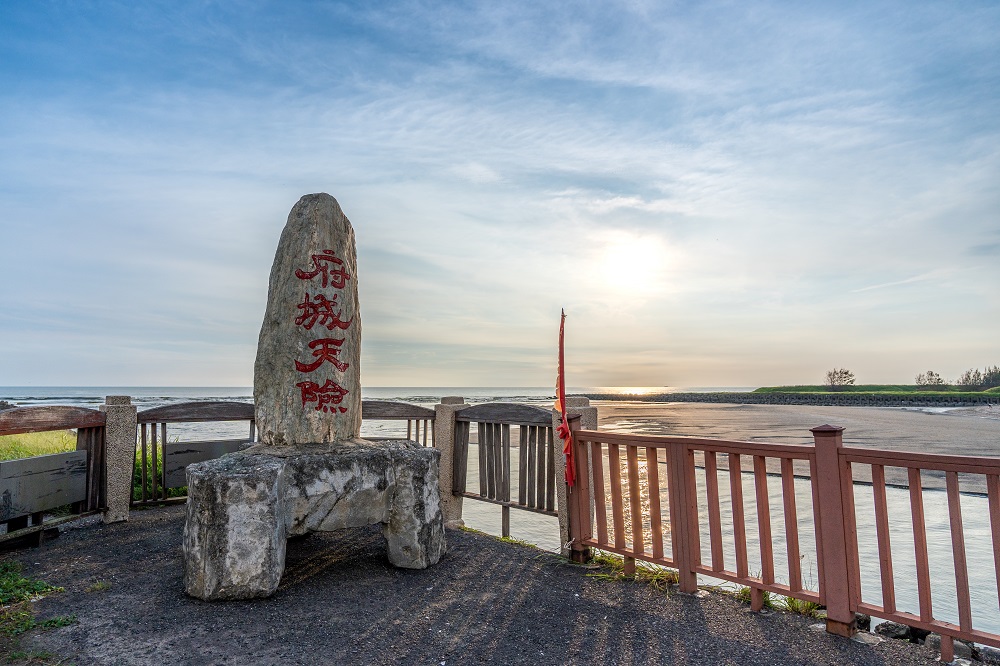 府城天險。 圖：台南市政府觀光旅遊局／提供