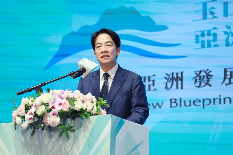 副總統賴清德今（12）日午出席「『2023玉山論壇：亞洲創新與進步對話』亞洲前瞻圓桌對話」。 圖：總統府提供