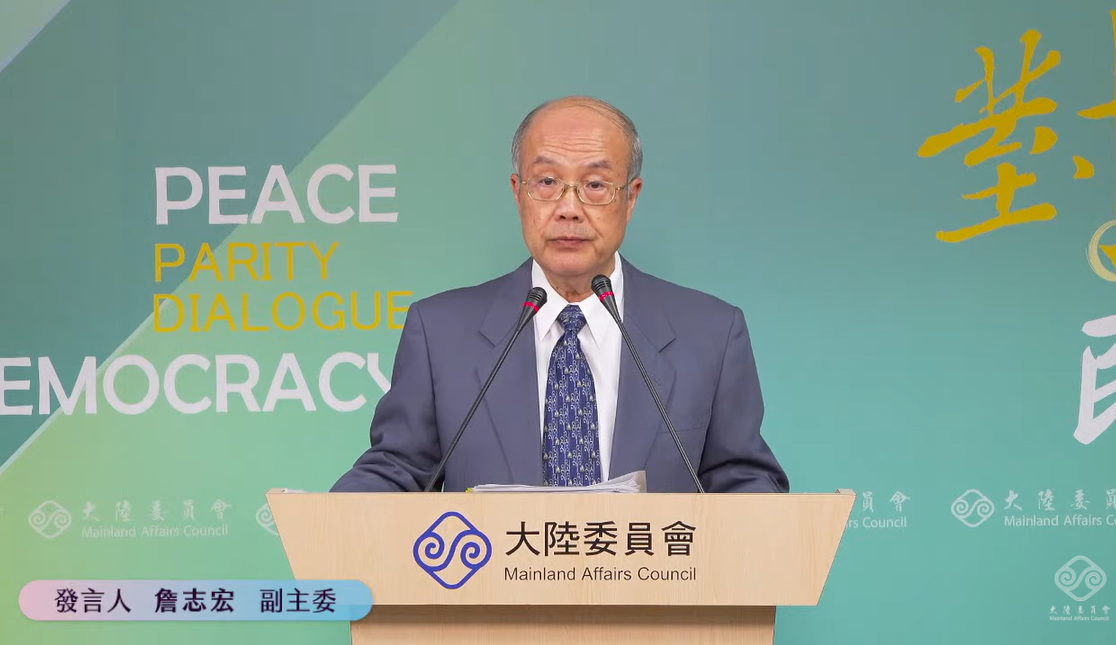 陸委會副主委兼發言人詹志宏。 圖：擷自直播畫面
