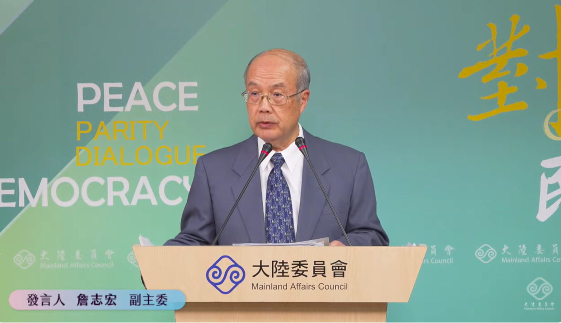 陸委會副主委兼發言人詹志宏。 圖：擷自直播畫面