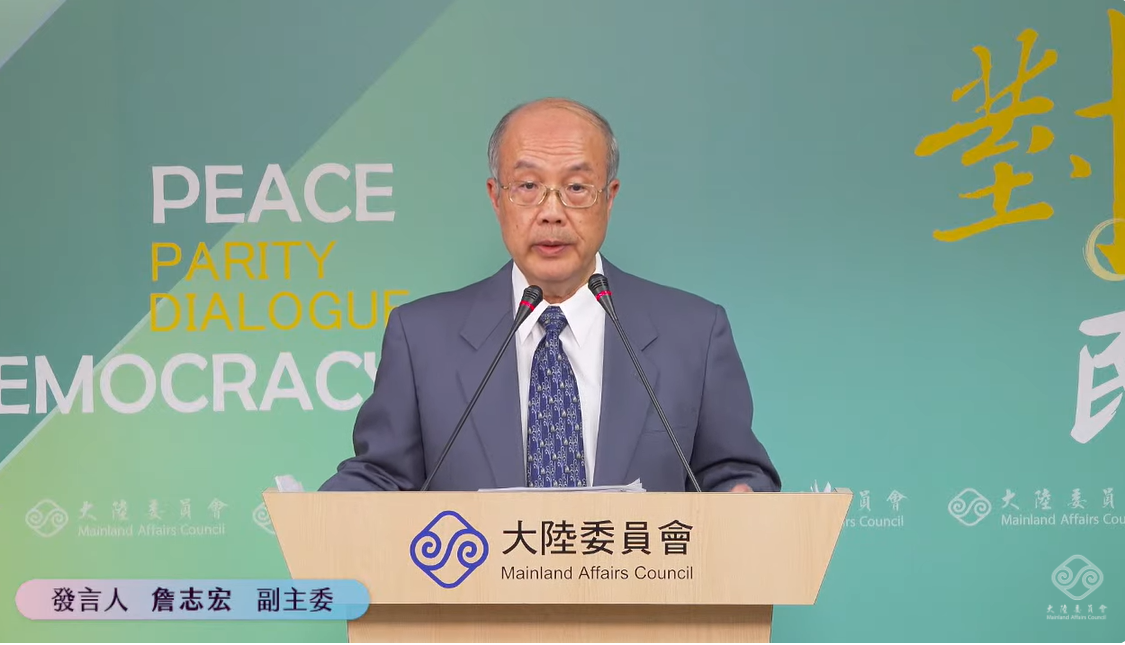 陸委會副主委兼發言人詹志宏。 圖：擷自直播畫面