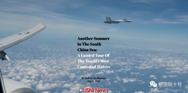 《美國海軍學會》網站 ( USNI ) 近日發布了長篇報導，講述美國海軍 P-8A 巡邏機在南海巡邏 9 個小時的遭遇。 圖 : 翻攝自USNI