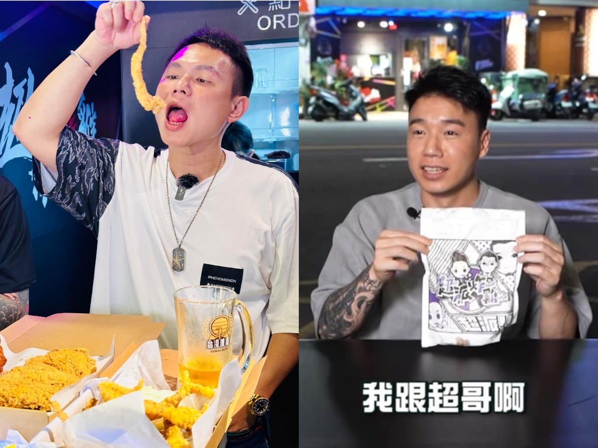 超哥與Toyz近日因「超派炸雞」一事鬧得沸沸揚揚。 圖：翻攝自FB／超派炸雞、YT／Toyz