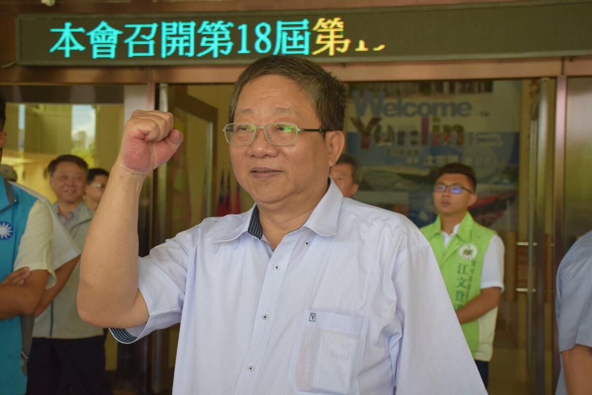 雲林地方法院今日( 25 日)公布判決，國民黨籍的雲林縣前議長沈宗隆因涉嫌收受賄賂，被判決 3 年 6 個月與褫奪公權 8 年。 圖：翻攝自  沈宗隆 臉書(資料照)