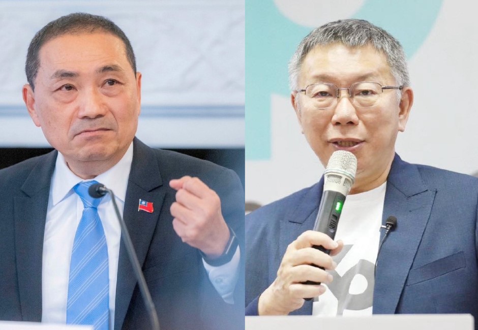 國民黨總統參選人侯友宜（左）、民眾黨總統參選人柯文哲（右）。 圖：取自侯友宜臉書、柯文哲臉書 （新頭殼合成照）