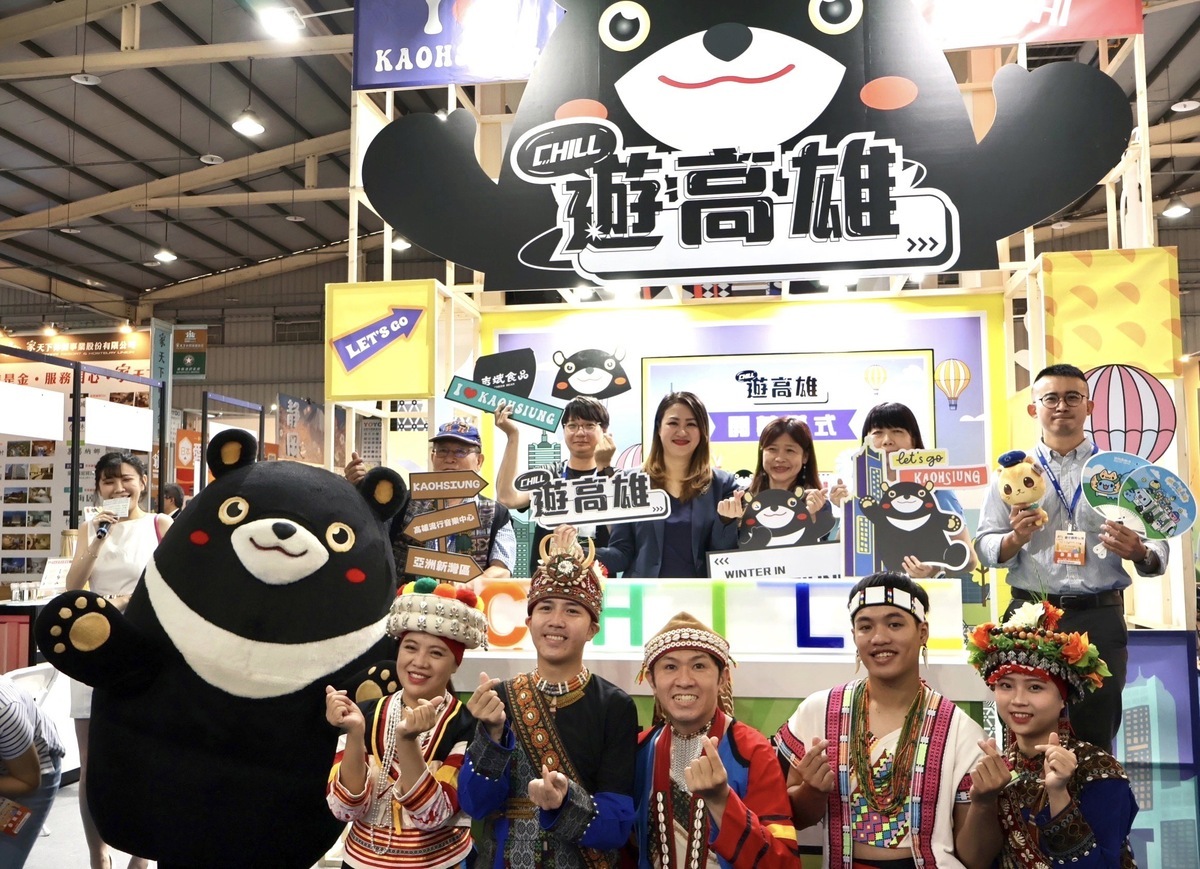 台中旅展高雄在地業者及原民舞團共推高雄特色。 圖：高雄市觀光局/提供
