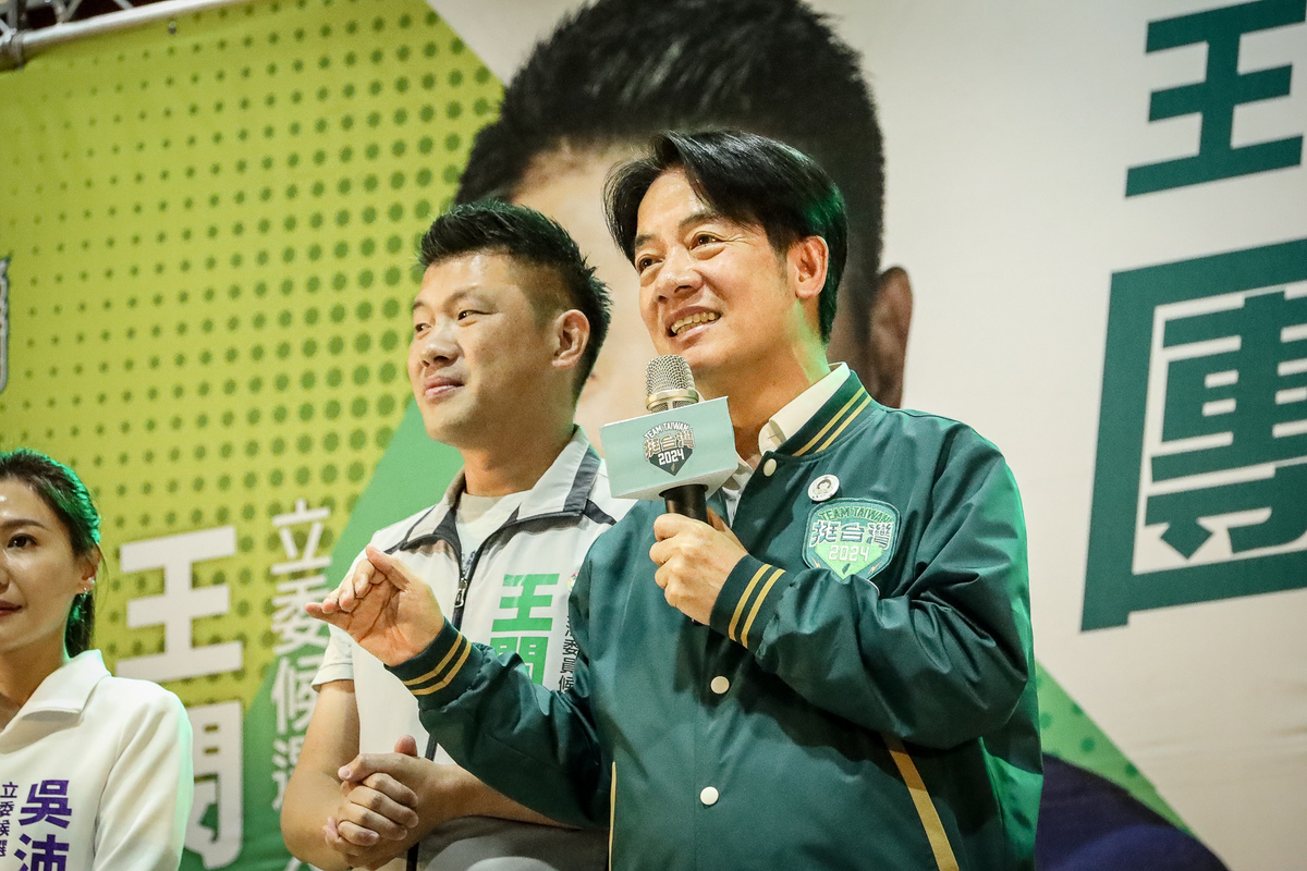 賴清德13日出席在台北市大安區舉辦的團結信賴聯合晚會。 圖：民進黨提供