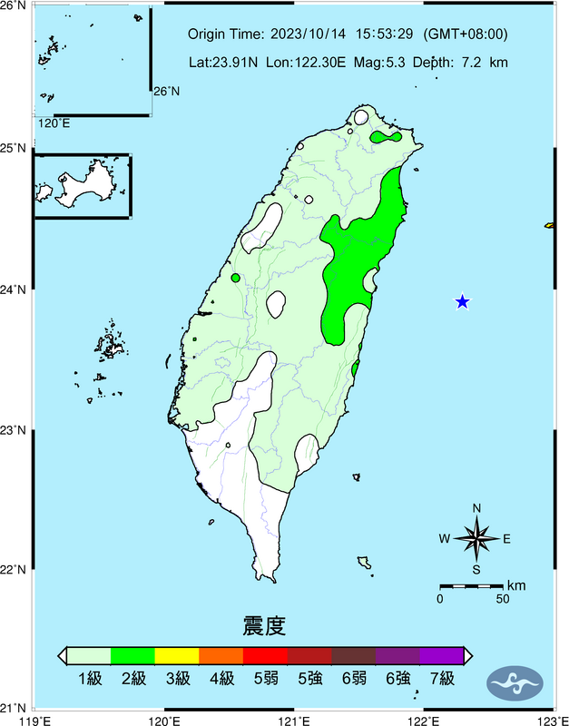 今(14)日下午台灣東部海域共發生3起地震，首起發生在3時53分，強度為芮氏規模5.3。 圖：取自中央氣象署