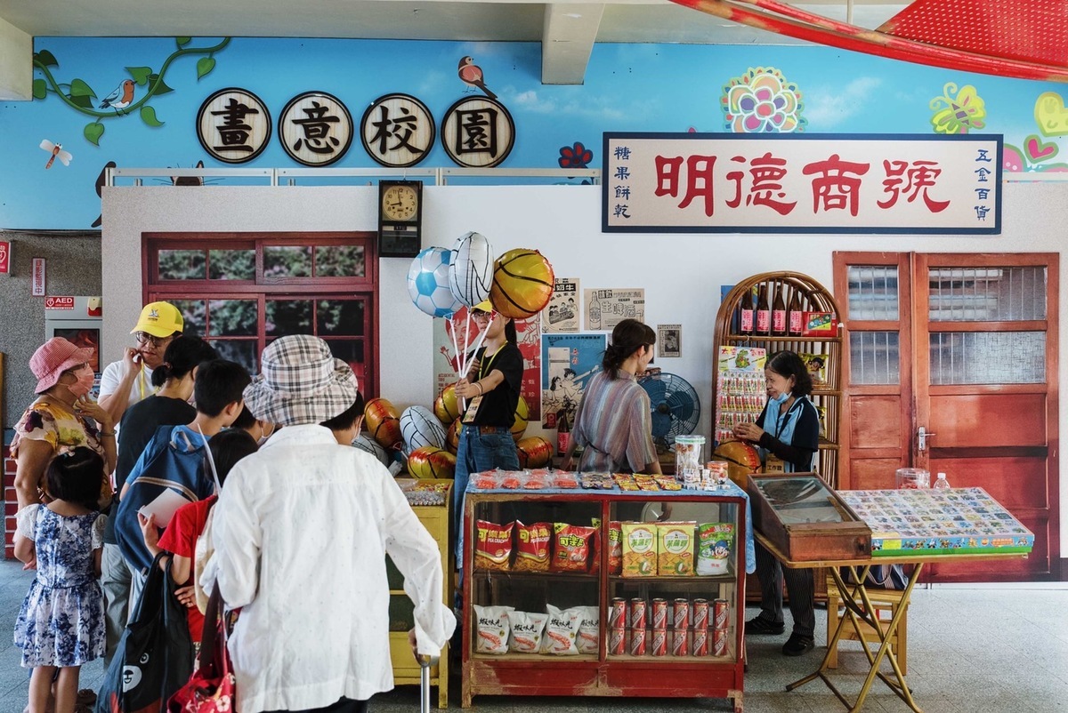 高雄市眷村文化節之眷村雜貨店系列活動。 圖：高雄市文化局/提供