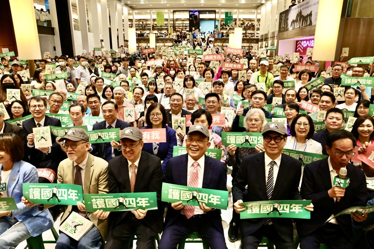 新書發表會會場湧進大批民眾。 圖：高雄市政府/提供